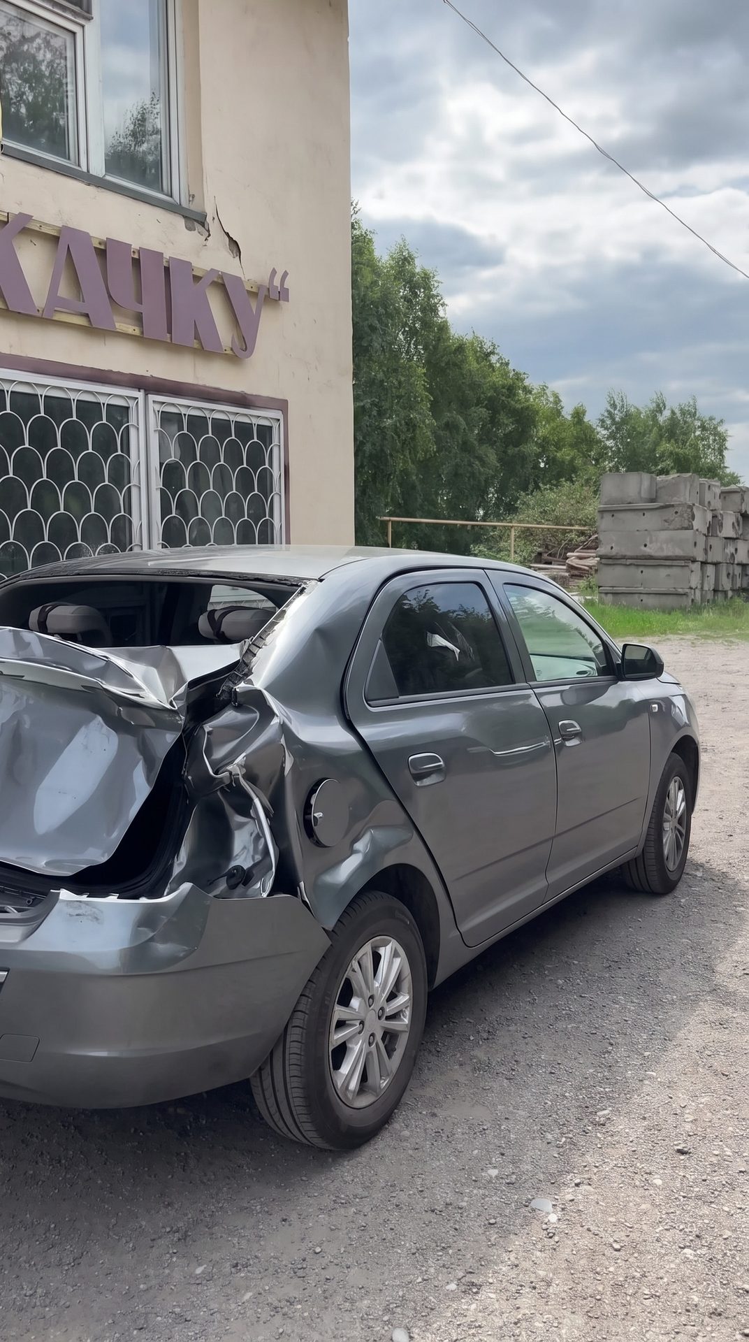 Приёмка автомобиля после ДТП на СТО (реальное фото)