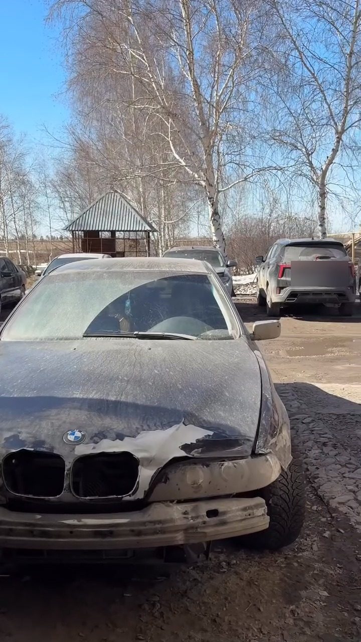 До — BMW E39
